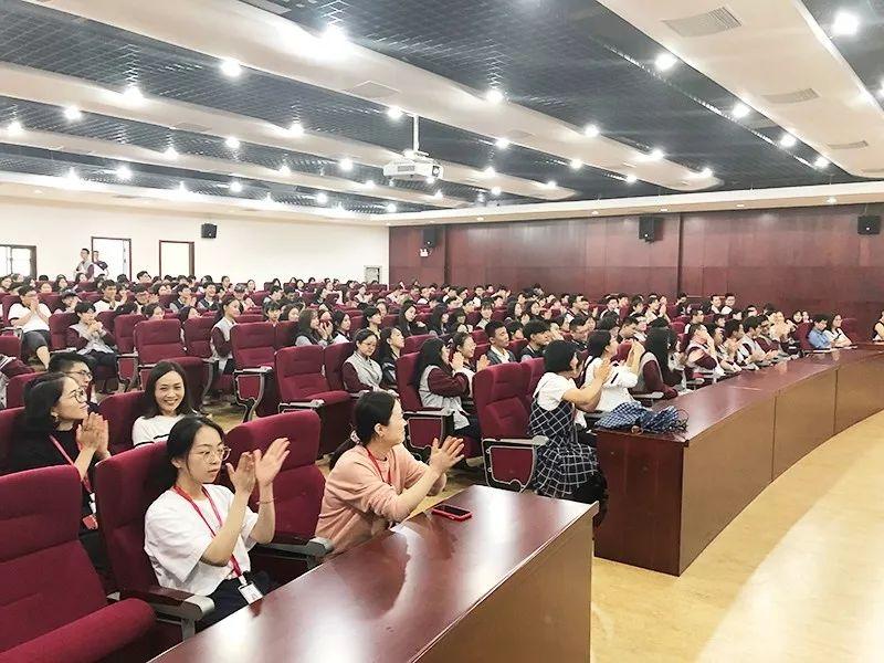 总结过去 成就未来 |光华剑桥新学期年级及表彰大会图片_4095