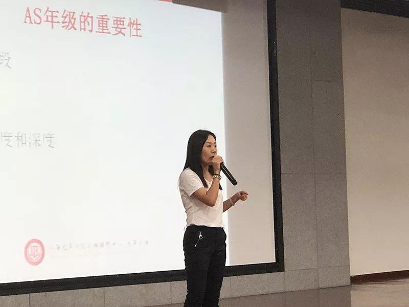 总结过去 成就未来 |光华剑桥新学期年级及表彰大会图片_2047 总结过去 成就未来 |光华剑桥新学期年级及表彰大会图片_2047