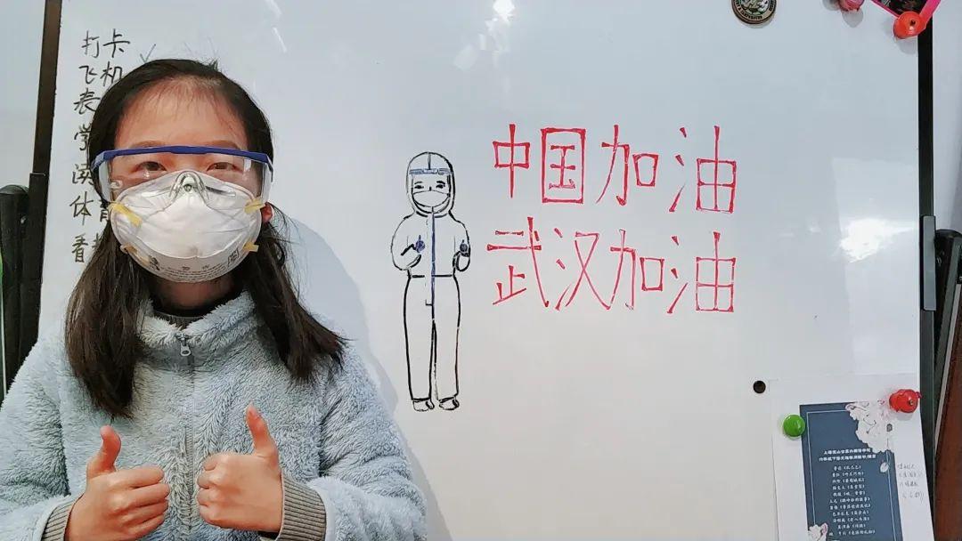 探秘教学直播间,解锁有温度的“云”课堂|Exploring Online Classrooms图片_511 探秘教学直播间,解锁有温度的“云”课堂|Exploring Online Classrooms图片_511