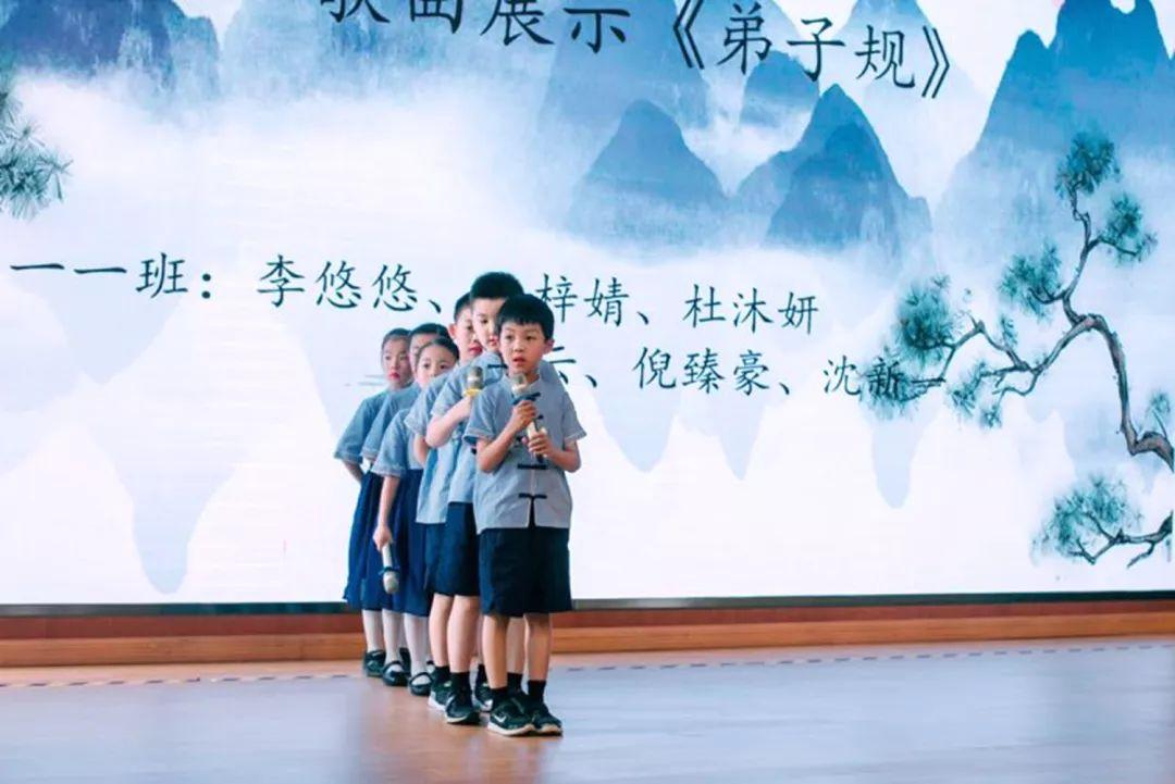 经典润童心 诗意栖笔端 Sinology Knowledge Competition图片_511 经典润童心 诗意栖笔端 Sinology Knowledge Competition图片_511