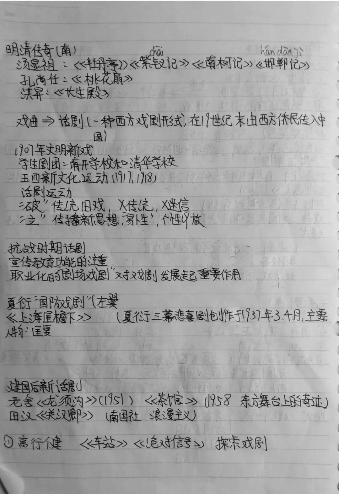 课程 | 云课堂,你好!(一)图片_4194303 课程 | 云课堂,你好!(一)图片_4194303