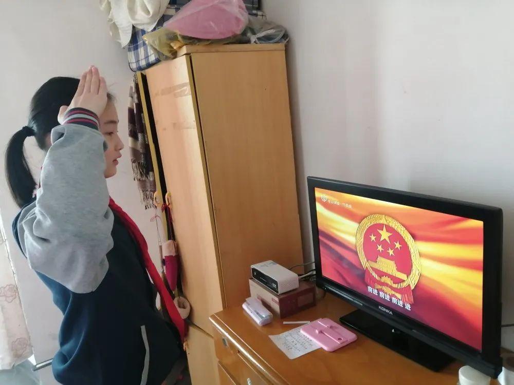 升腾的力量 || 领科双语师生参加“在线升旗仪式”图片_1048575