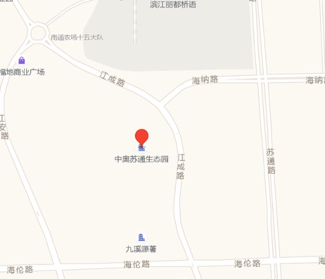 11月3日诺德安达校长见面会 3rd Nov NAS Nantong Principal Meeting Day图片_67108863 11月3日诺德安达校长见面会 3rd Nov NAS Nantong Principal Meeting Day图片_67108863