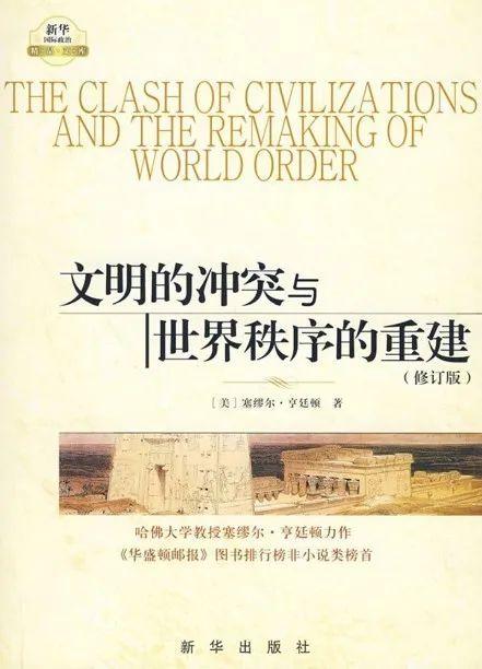 循阅读,知世界——2020暑假阅读推荐 List of SUIS LRC Recommended Books图片_17179869183 循阅读,知世界——2020暑假阅读推荐 List of SUIS LRC Recommended Books图片_17179869183