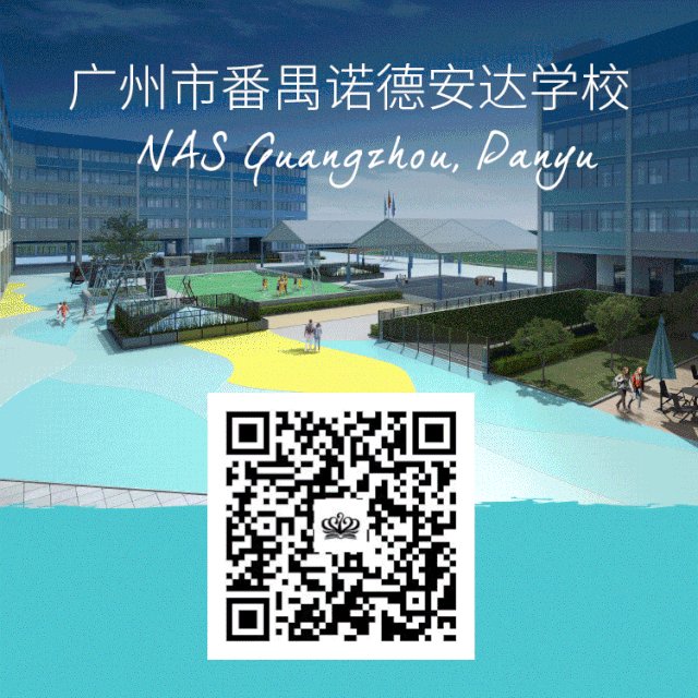 回首萧瑟处,山花烂漫时-诺德安达与您共克时艰We are here with you against the virus图片_511 回首萧瑟处,山花烂漫时-诺德安达与您共克时艰We are here with you against the virus图片_511