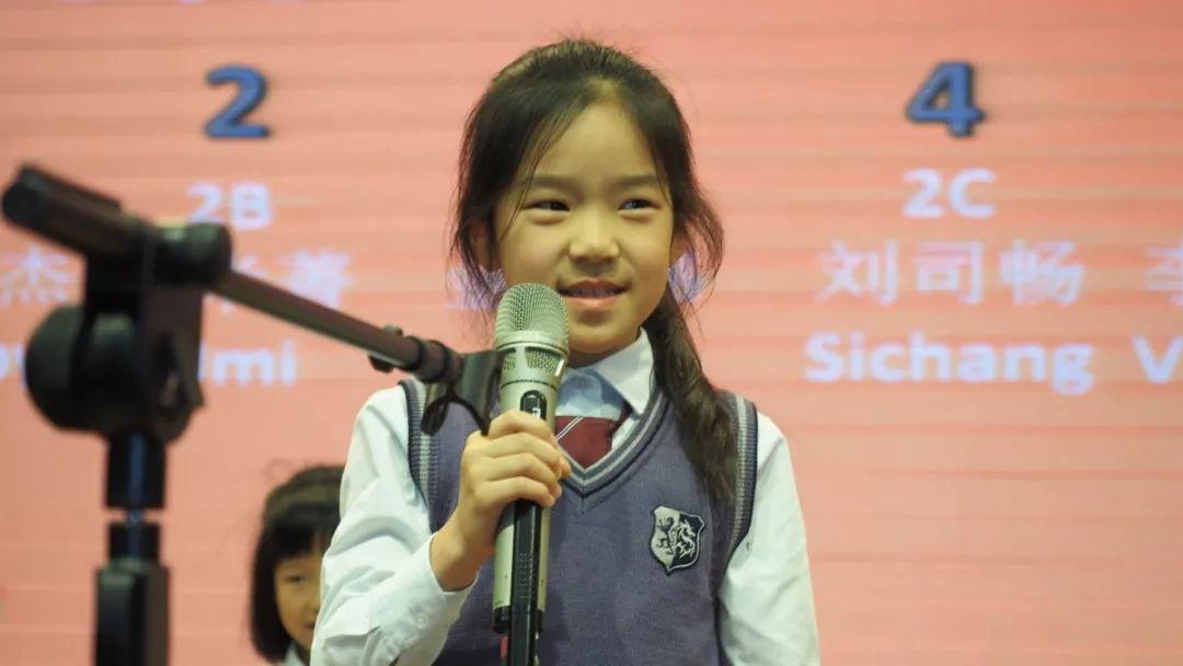 “爱拼才会赢”Spelling Bee小学版首发来了图片_255 “爱拼才会赢”Spelling Bee小学版首发来了图片_255