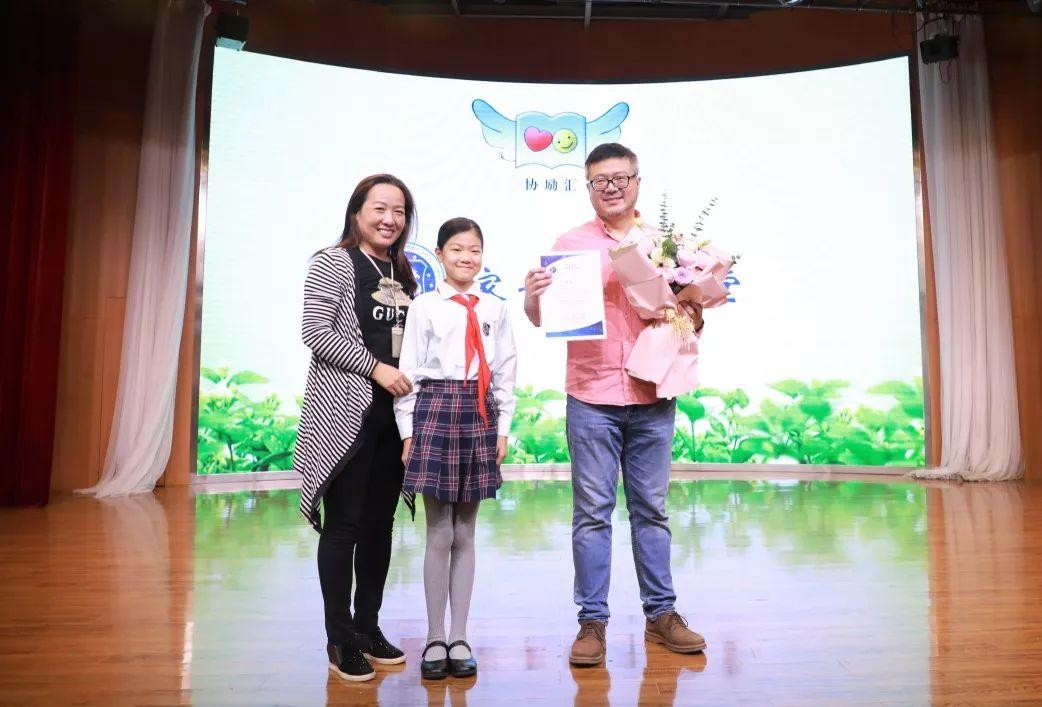 “种子课堂”萌新绿,“家长学校”再出发 | Parents and Teachers Shared Learning图片_127 “种子课堂”萌新绿,“家长学校”再出发 | Parents and Teachers Shared Learning图片_127