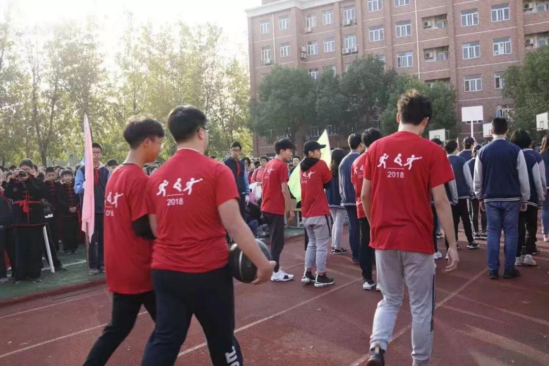 St.Mary's • Jinhua 秋季运动会   -     You are the best!图片_32767