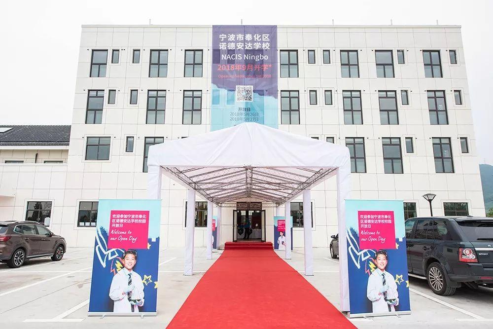 校园开放日回顾 Open day Overview图片_1 校园开放日回顾 Open day Overview图片_1