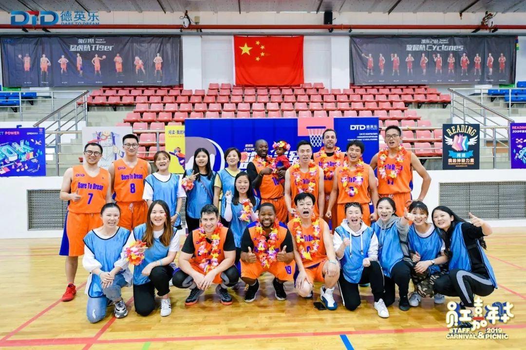 招聘 | 德英乐与您相约冬季长三角!图片_7 招聘 | 德英乐与您相约冬季长三角!图片_7