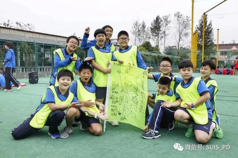 上海浦东新区民办协和双语学校2018年六年级招生简章图片_4194303 上海浦东新区民办协和双语学校2018年六年级招生简章图片_4194303