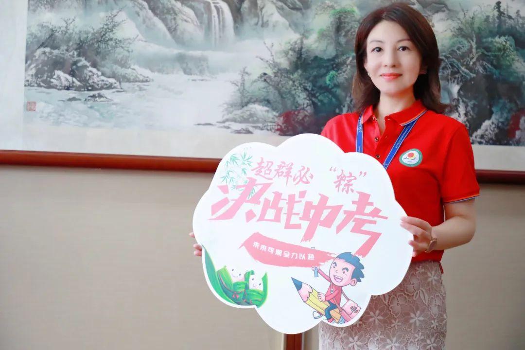 2020的后浪,不是一个人在战斗!——尚德初三年级中考加油!图片_8388607 2020的后浪,不是一个人在战斗!——尚德初三年级中考加油!图片_8388607