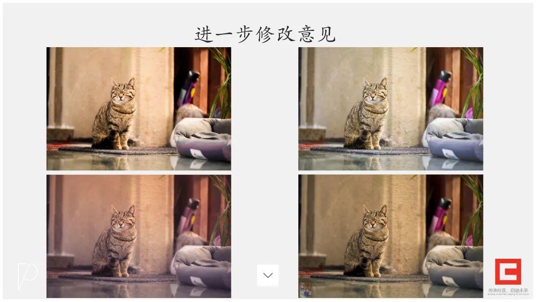 2020线上和壹 | 第一期作业点评课回顾图片_63 2020线上和壹 | 第一期作业点评课回顾图片_63