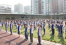 广东中加柏仁学校