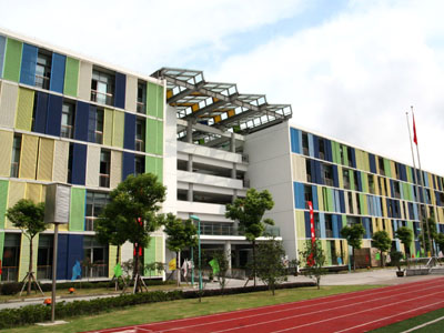 上海外国语大学附属双语学校（国际班）