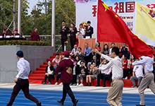 苏州科技城外国语学校（国际部）