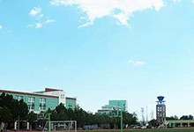 北京威力塔斯国际学校