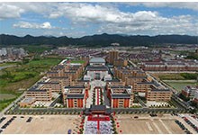 浙江师范大学附属东阳花园外国语学校
