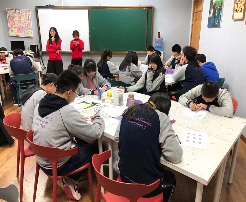清华志清中学（国际部）