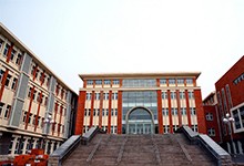 北京市第十二中学（国际部）
