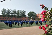 石家庄第二十五中学（国际班）