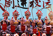 临沂外国语学校