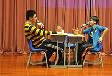 上海市大同中学