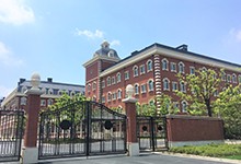 杭州市萧山区惠立学校
