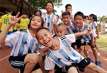 东莞翰林实验学校（国际部）