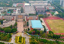华师附中南海实验高中（国际部）