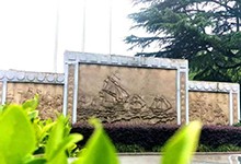 马鞍山二中外国语分校（国际部）
