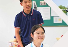 苏州工业园区领科海外教育学院