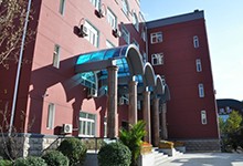 北京市中山实验学校（国际部）