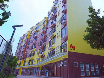 华南师范大学附属外国语学校(国际部)