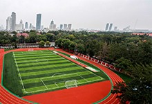 天津实验中学（国际部）