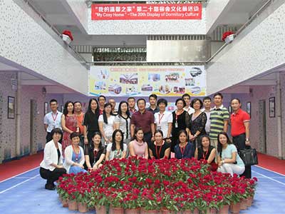 深圳(南山)中加学校