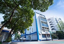 上外第一实验志远国际（原美中美育）