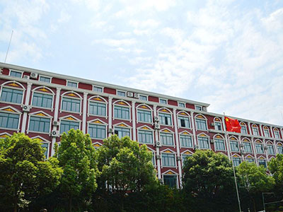 上海市燎原双语学校