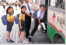 广州市番禺区祈福英语实验学校