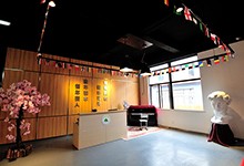 常青艺术进修学校（日本高中课程中心）