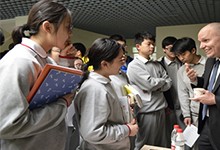 济南外国语学校国际课程中心