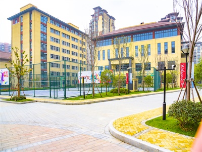 无锡高新区华锐海归人才子女学校