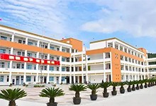 台州市双语学校（国际部）