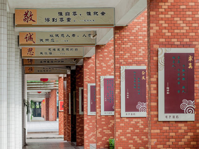 广东实验中学AP课程