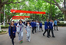 南京市第一中学（国际部）