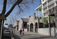 北京师范大学附属中学（国际部）