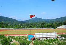惠州罗浮山国学院附属学校