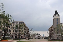 新华公学