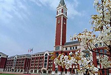 平顶山枫叶国际学校