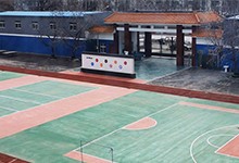 北京市实验外国语学校(国际部)